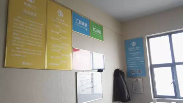 通赢天下餐饮采购平台临沂运营中心正式成立 通赢天下餐饮采购平台临沂运营中心正式成立