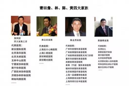 “魏则西事件”再度拷问企业良知 1.jpg
