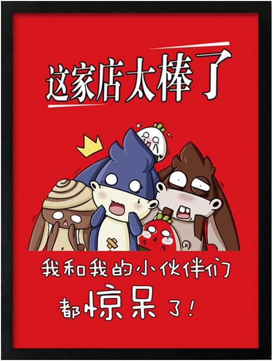 通赢天下:酒香不怕巷子深,纯靠品质和服务 通赢天下:酒香不怕巷子深,纯靠品质和服务