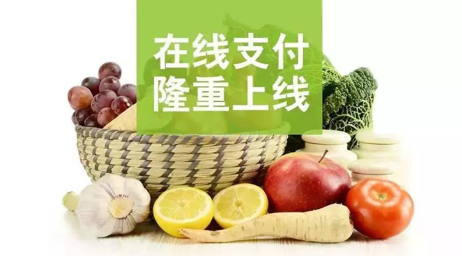 通赢优采APP成功上线测试运行