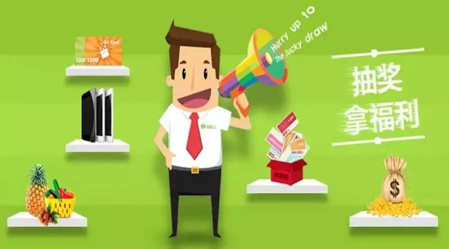 通赢优采,再见,上半年(图)