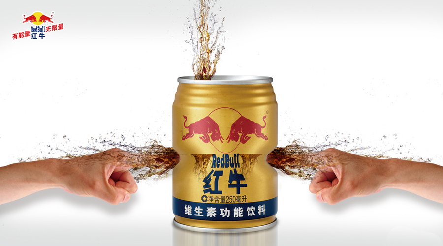 鲜切菜餐饮食材:功能饮料和能量饮料 鲜切菜餐饮食材:功能饮料和能量饮料