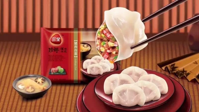 B2B餐饮采购:发展中期（1999年～2005年）