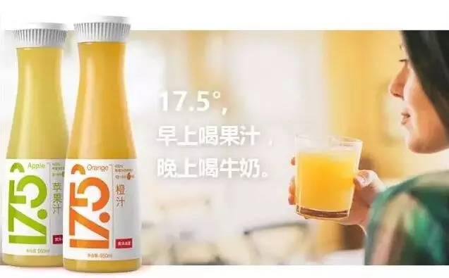 B2B餐饮采购:17.5°NFC B2B餐饮采购:17.5°NFC