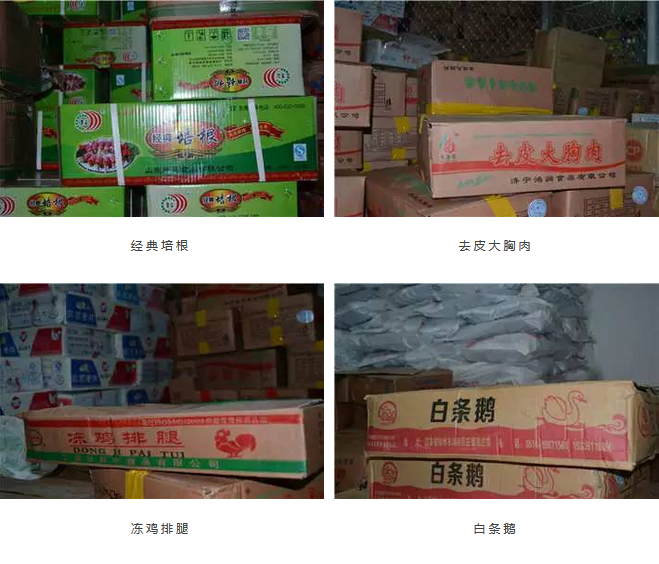 B2B餐饮采购:通赢优采供货商仓库实力 B2B餐饮采购:通赢优采供货商仓库实力