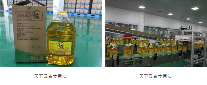 B2B餐饮采购:通赢优采供货商仓库实力 B2B餐饮采购:通赢优采供货商仓库实力