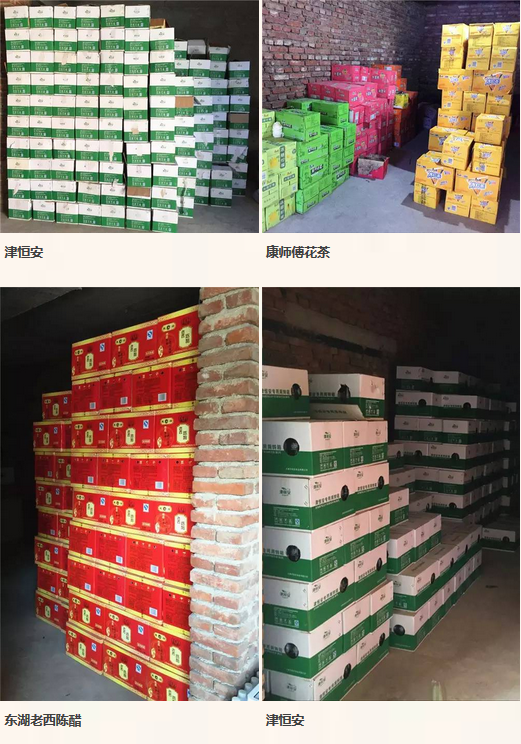 通赢优采全国各地城市合伙人活动大集锦第二季