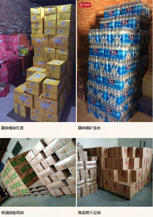 通赢优采全国各地城市合伙人活动大集锦第二季
