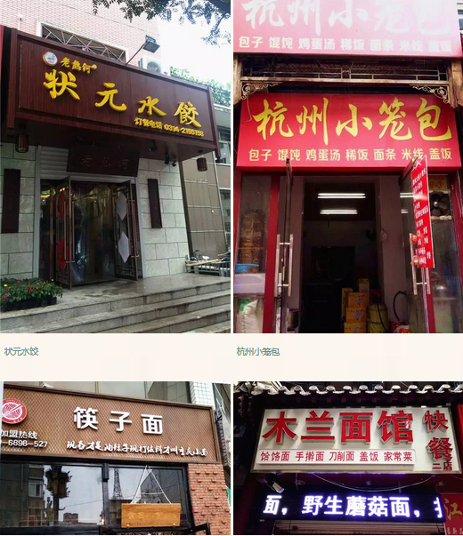通赢优采全国各地城市合伙人活动大集锦第二季 通赢优采全国各地城市合伙人活动大集锦第二季