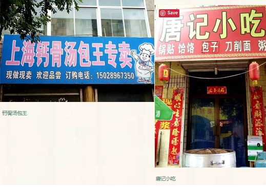通赢优采全国各地城市合伙人活动大集锦第二季 通赢优采全国各地城市合伙人活动大集锦第二季