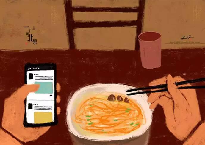餐饮食材采购餐饮业的人性化、平民化