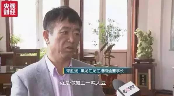 餐饮食材采购：临储政策影响延续，产业困境仍在