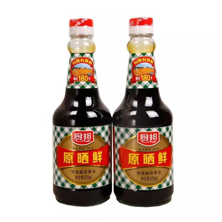 餐饮食材采购：酱油市场竞争愈演愈烈 巨头们都在火拼这个