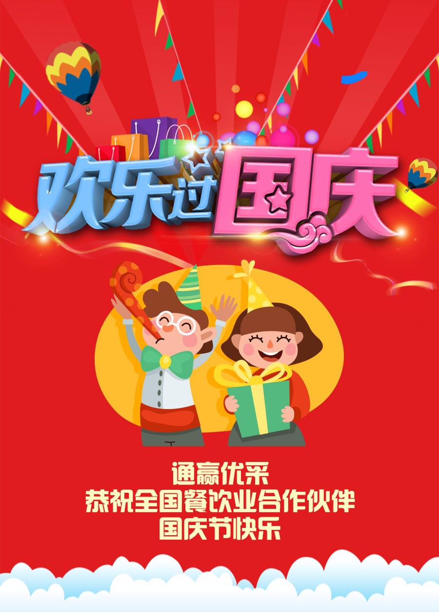 图片4.jpg