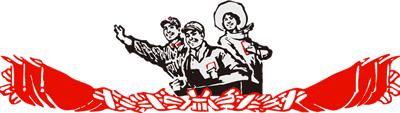 图片7.jpg 图片7.jpg