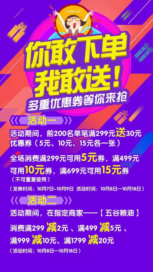 图片11.jpg