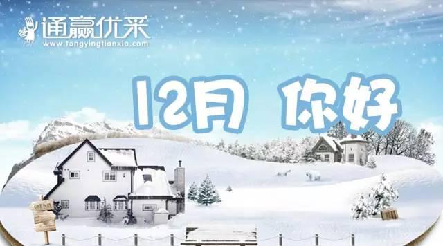 图片4.jpg 图片4.jpg