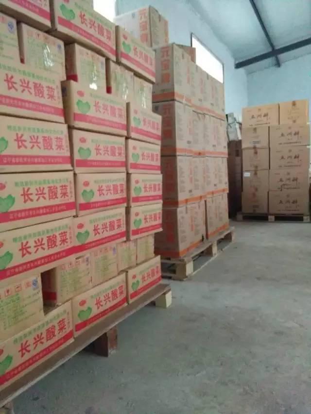 图片4.jpg