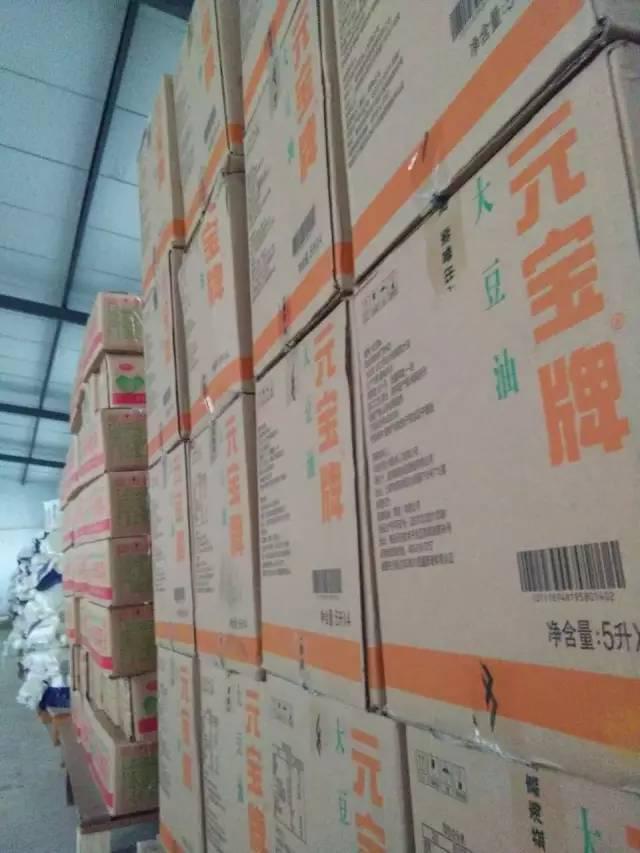 图片6.jpg