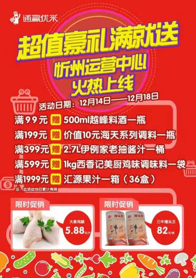 图片21.jpg