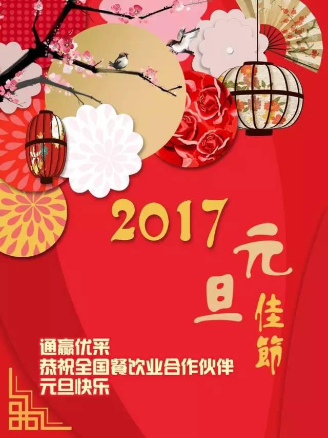 图片5.jpg