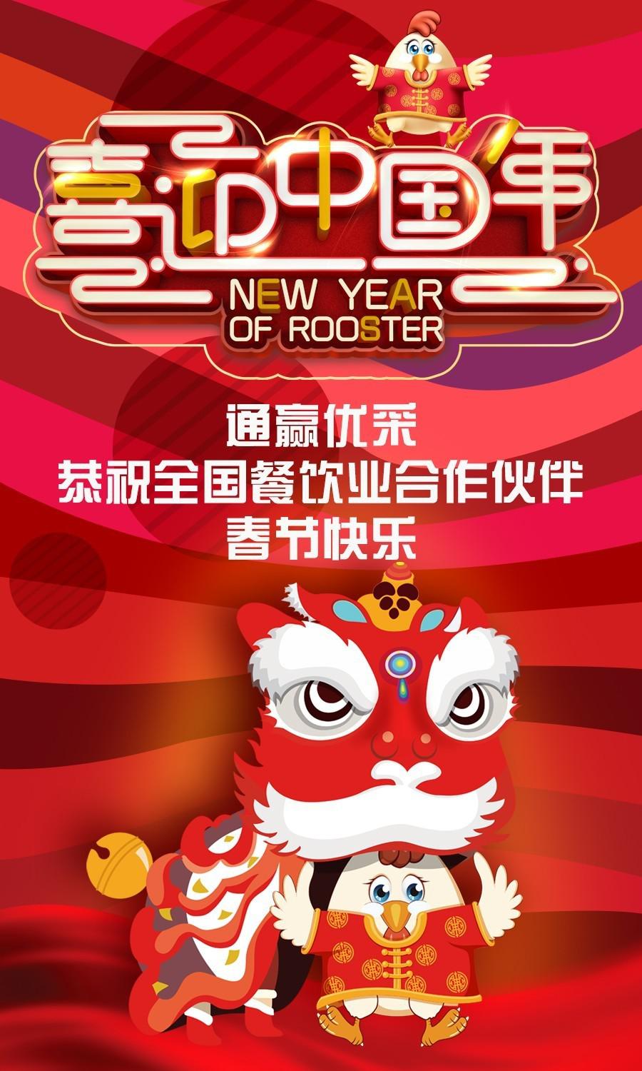 图片7.jpg