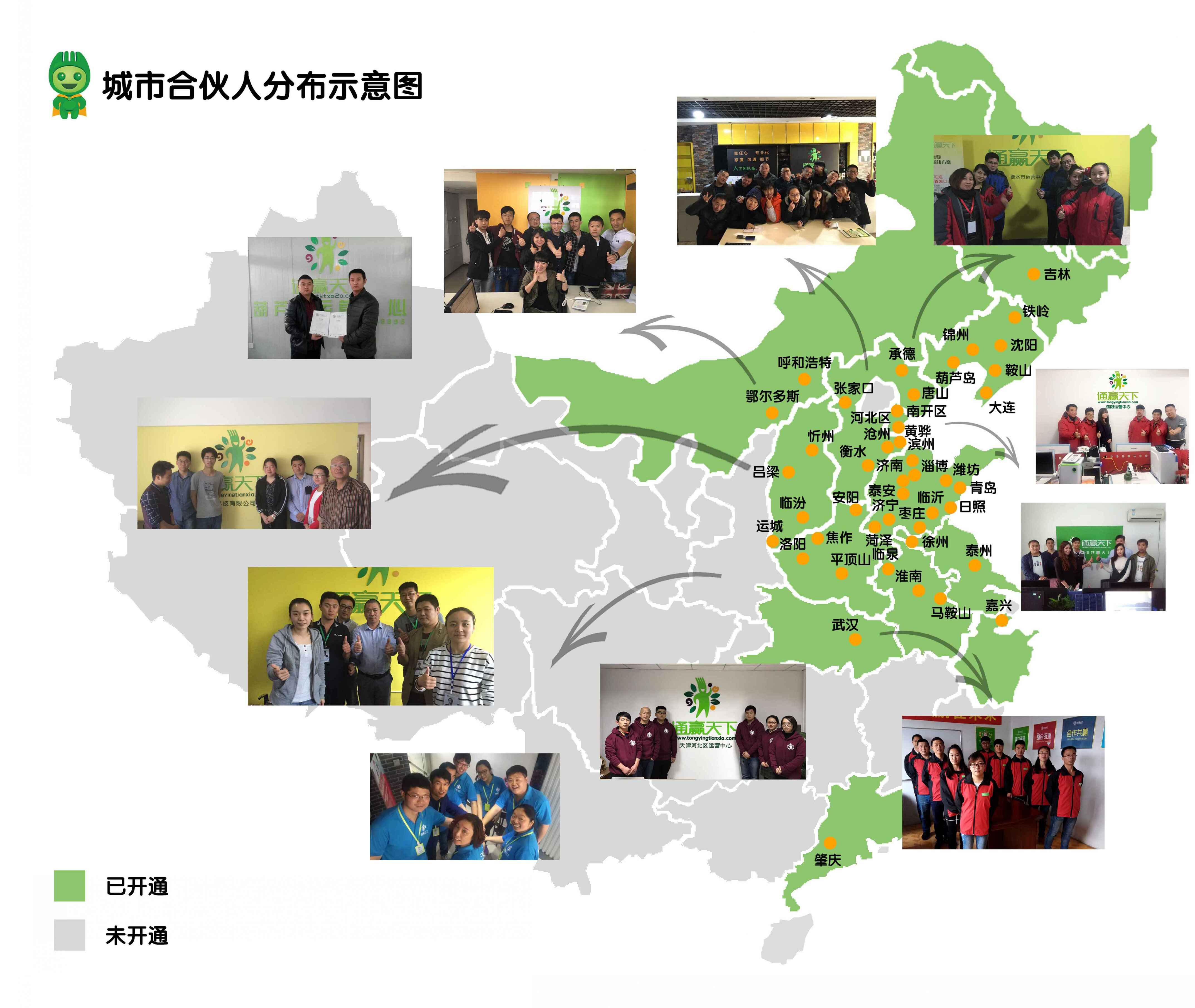 文六配图5.jpg
