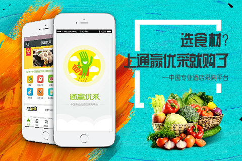 文六配图6.jpg