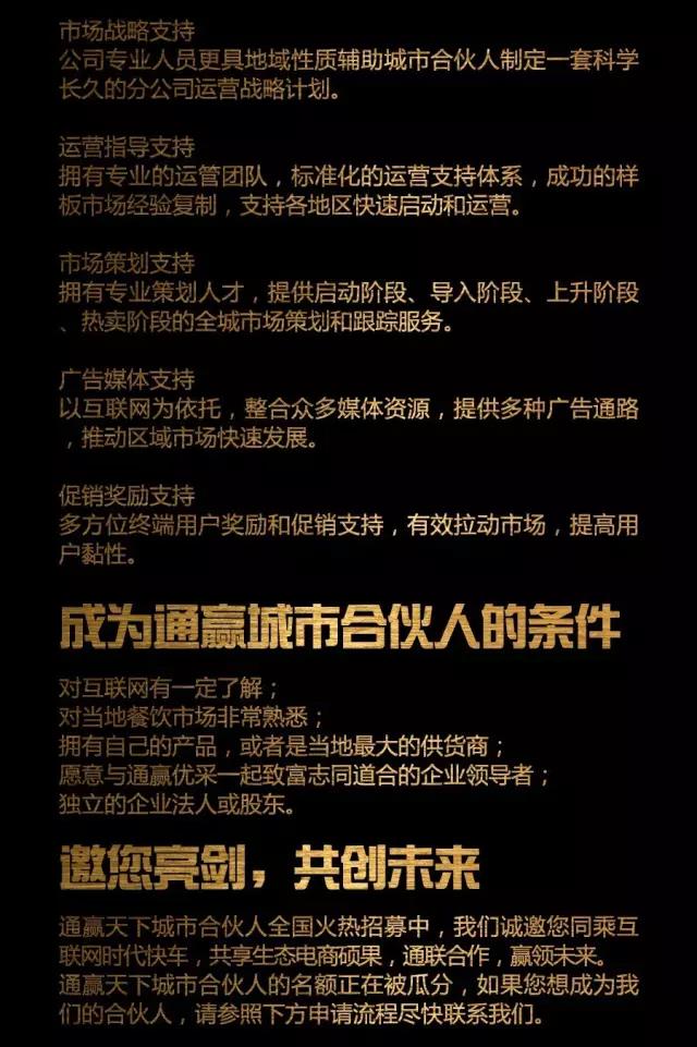 微信图片_20170417085944.jpg