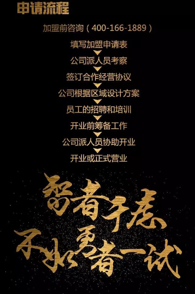 微信图片_20170417090043.jpg