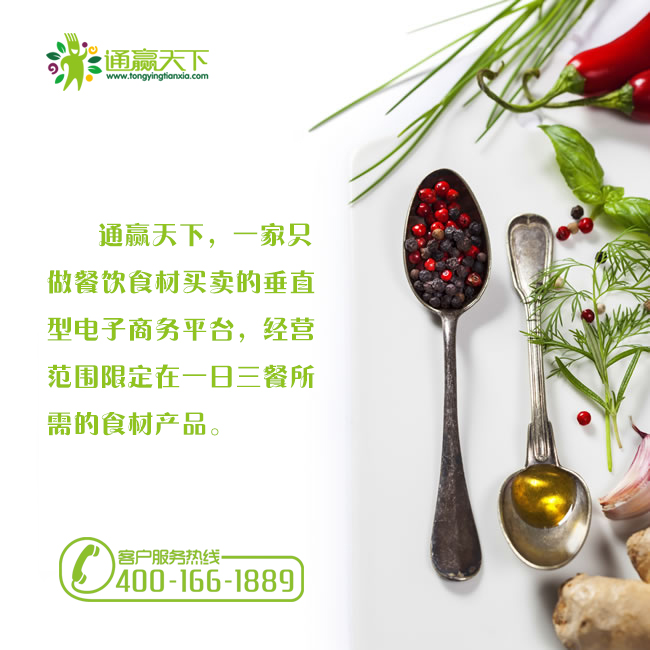 微信图片_20170627115210.jpg