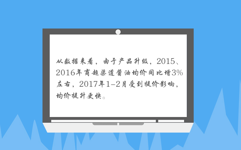 微信图片_20170912141244.jpg