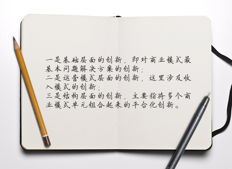 微信图片_20170913161751.jpg