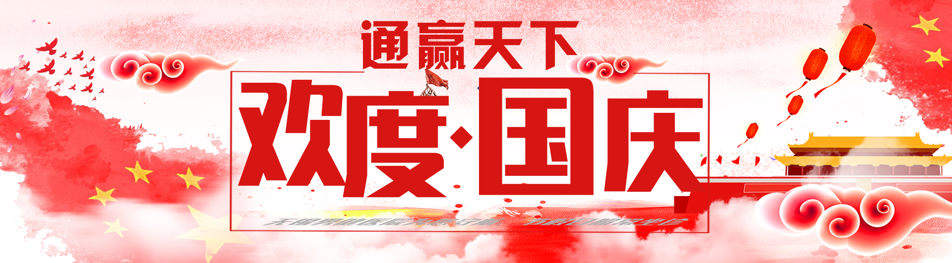 微信图片_20170929093145.jpg