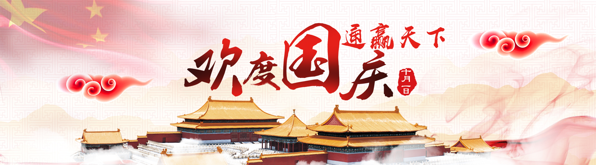 微信图片_20170929093859.jpg
