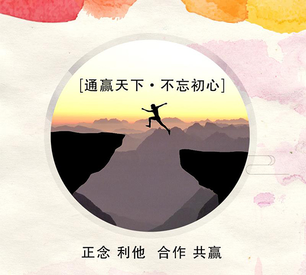 微信图片_20171026105846.jpg