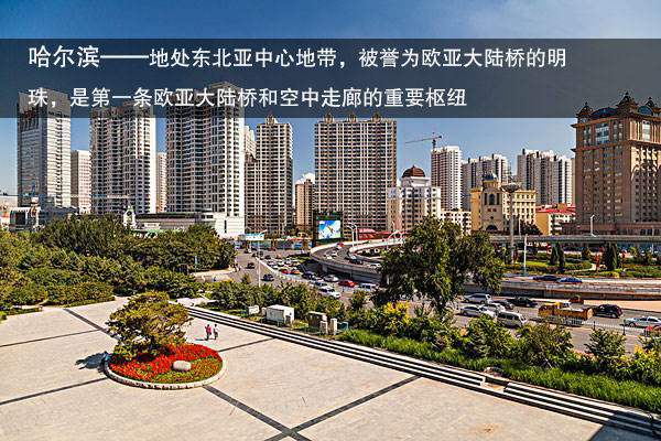 微信图片_20171024102902.jpg