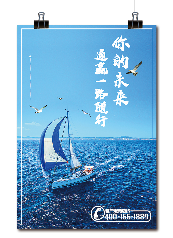 微信图片_20171027110106.jpg