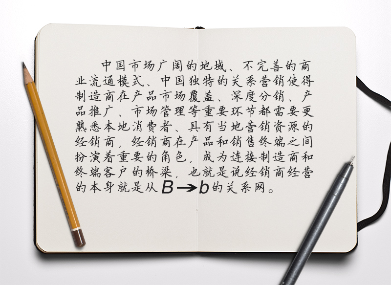 微信图片_20171110153655.jpg