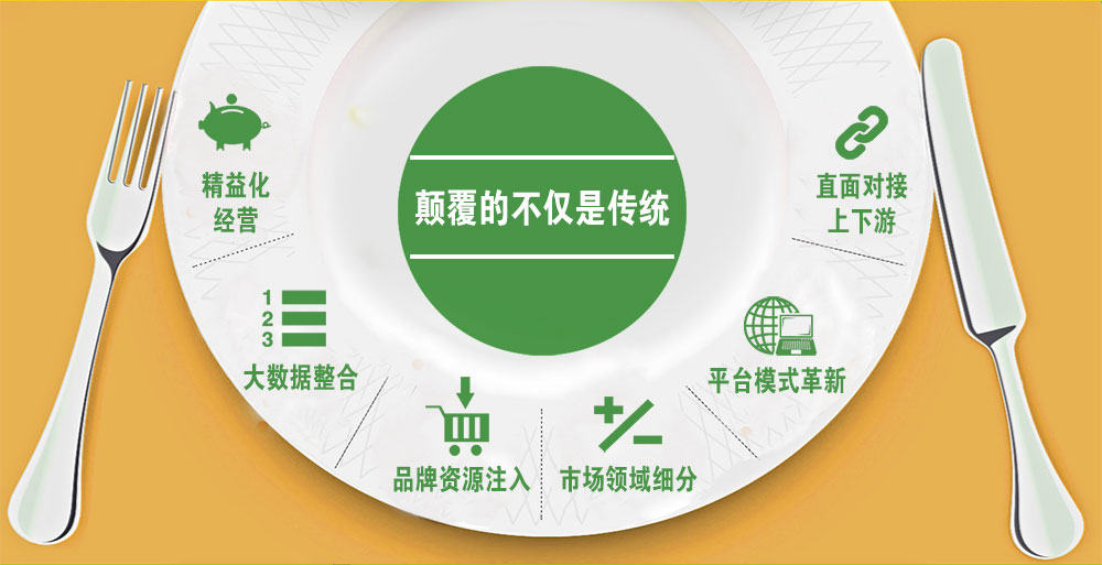 微信图片_20171110151225.jpg
