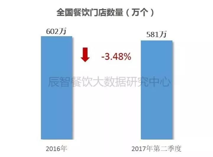 微信图片_20171121165726.jpg