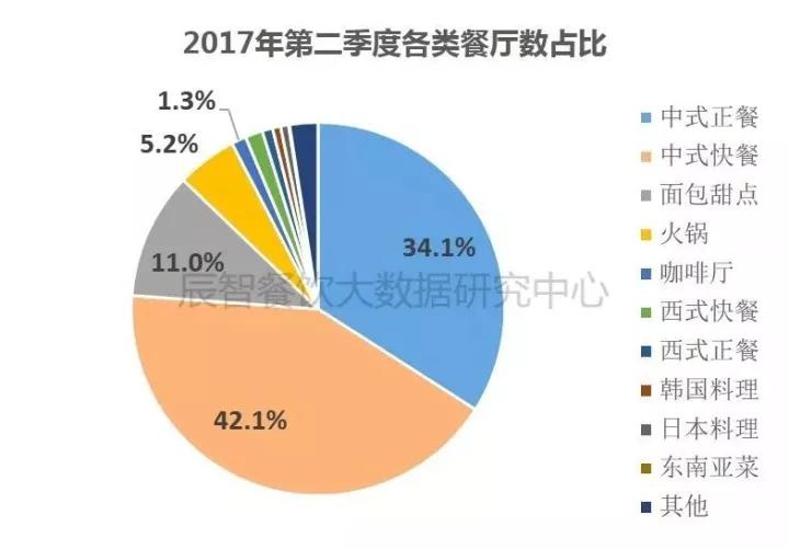 微信图片_20171121165730.jpg