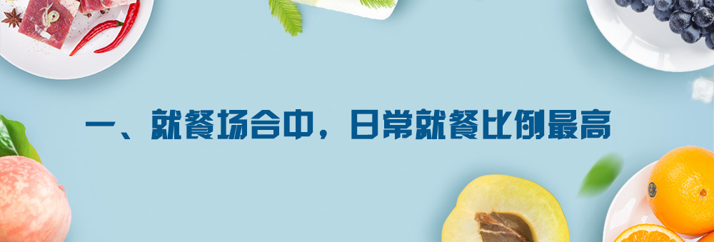 微信图片_20171116093639.jpg