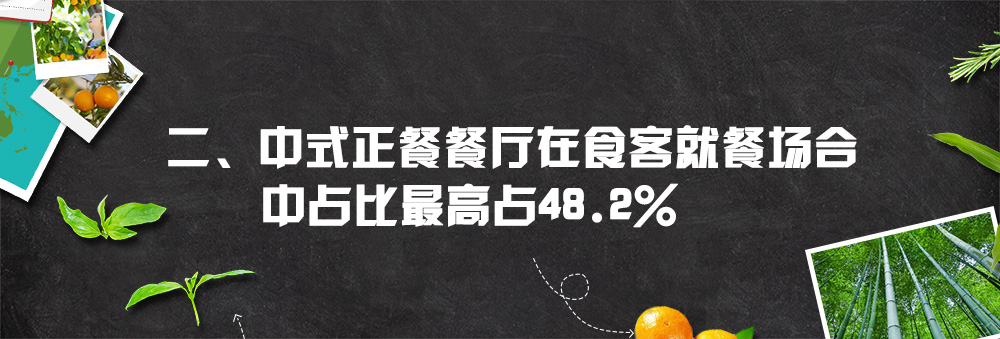 微信图片_20171116093643.jpg