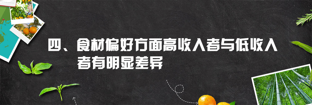 微信图片_20171116093650.jpg