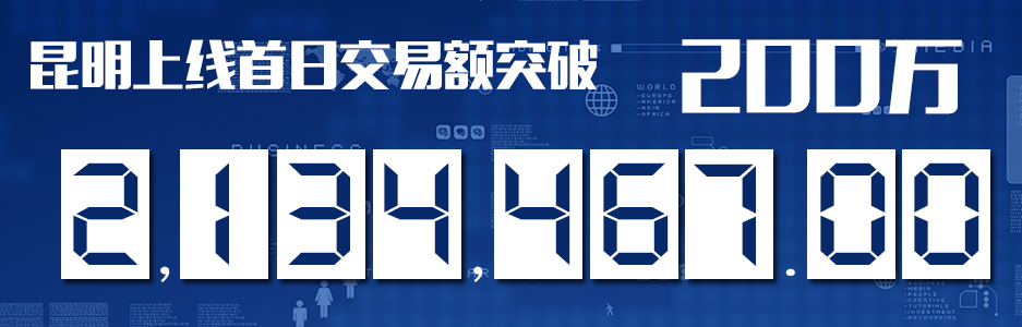 微信图片_20171129103912.jpg