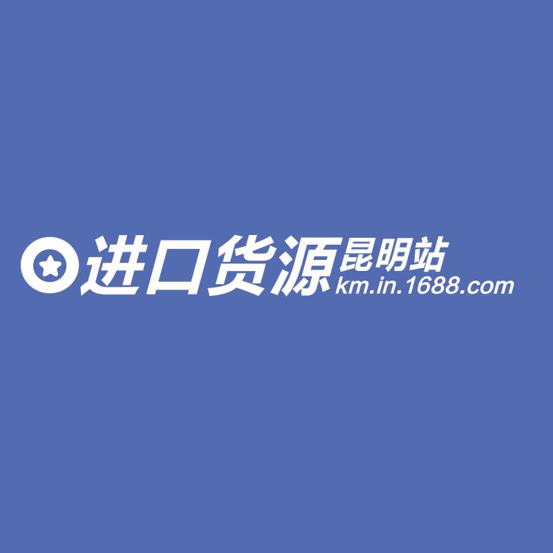 微信图片_20171130155717.jpg