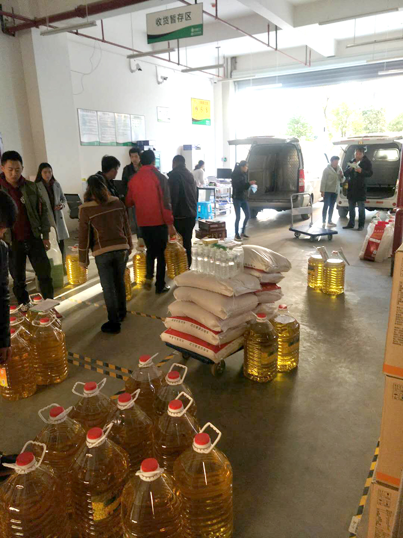微信图片_20171129103932.jpg
