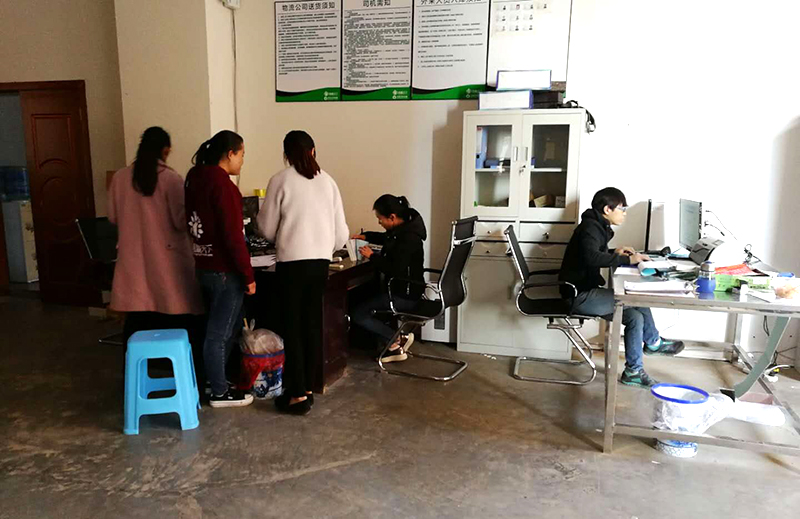 微信图片_20171129125051.jpg