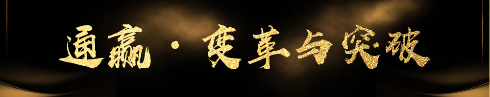 微信图片_20171124155602.jpg